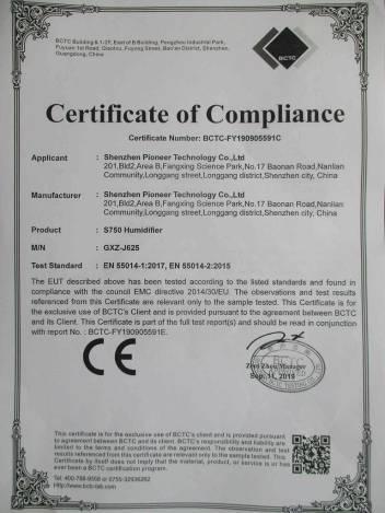 CE - Shenzhen Pioneer Technology Co., Ltd.