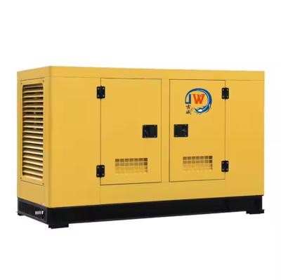 中国 16kw 20kVA 防音ディーゼル発電機セット 50Hz/60Hz 低燃費 安全運転 販売のため