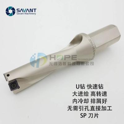 China Savantec Center Drill Bit Indexable U Drill Bit High Speed Steel for sale