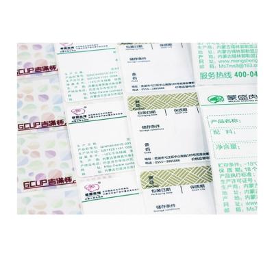 China Customized Printing Epoxy Printed Logoe Paper Bag Printing Anti Counterfeit Custom Logo for sale