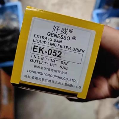 China 1/4