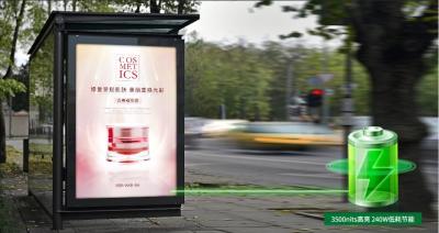 China Outdoor High Brightness Energy-SavingGOB P1.875mm Caixa de Ferro Máquina de Publicidade ImpermeávelEpistar LED Chip à venda
