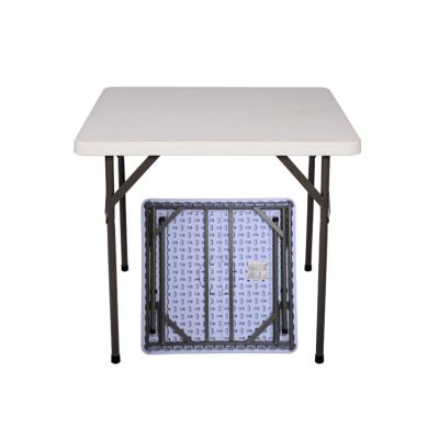 China Plastic Banquet Folding Table Square Foldable Outdoor Wedding Dining Table for sale