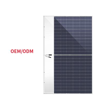 China Good quality monocrystalline direct wholesale silicon module OEM/ODM rates 650W solar solar panel from China for sale