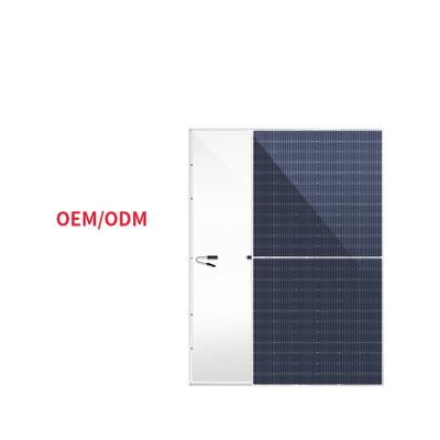 China Cheap 535W Silicon Solar Panel OEM/ODM China Manufacturer Quality Bestselling Monocrystalline Solar PV Panels For Home Use for sale
