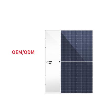China Monocrystalline Silicon Module OEM/ODM Good Quality Direct Wholesale 550W Portable Solar Panel for sale