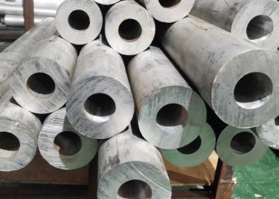 China 2A12T4 2A12 2014 A2014 24530 1160 EN AW-2024 2024(A-U4GI) Backward Extrusion Tube for sale