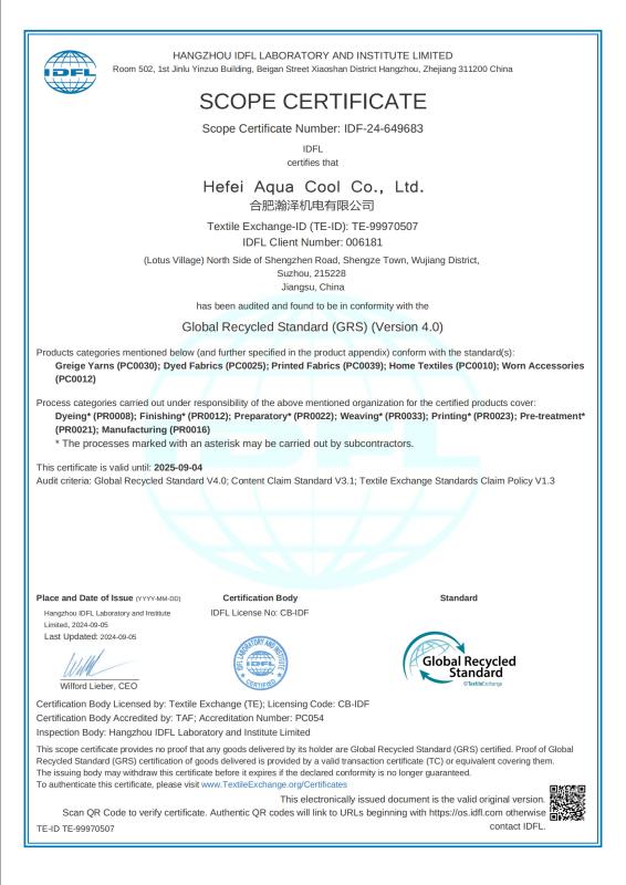product certification - Hefei Aqua Cool Co., Ltd.
