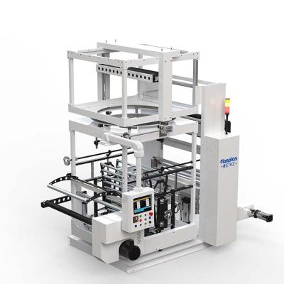 China Factory HP-GA High Speed Bilateral Gusset Machine Vertical Gusset Packaging Machinery Plastic Bag Making Machine for sale