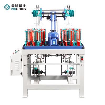 China Garment Shops Fully Automatic High Speed High Tensile Force Belts Braiding Machine for sale