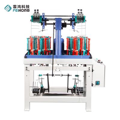 China Garment Shops Fishing Net High Speed Yarn Machine Decoration Braiding Ribbons Braiding Machine for sale