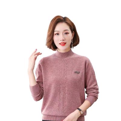 China 2022 New Design Anti-wrinkle Women High Quality Mujer Sweater Custom Logo for sale