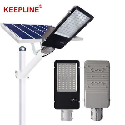 China High Brightness IP65 30w 50w 60w 100w Garden Waterproof Outdoor Lighting Solar Led Street Light for sale