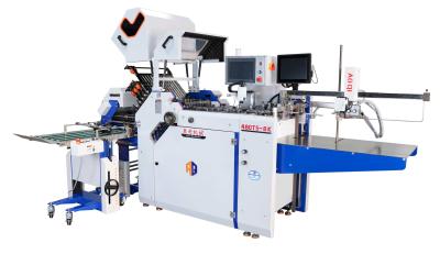 China Máquina de plegado de papel industrial de 480 mm con carpeta de cuchillo cruzado para folletos plegados en venta