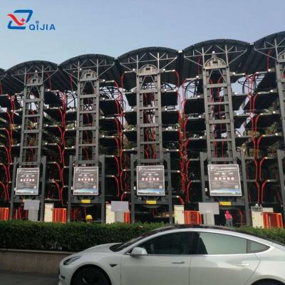 China Equipment Vertical Rotary Parking System 2350KGS for sale