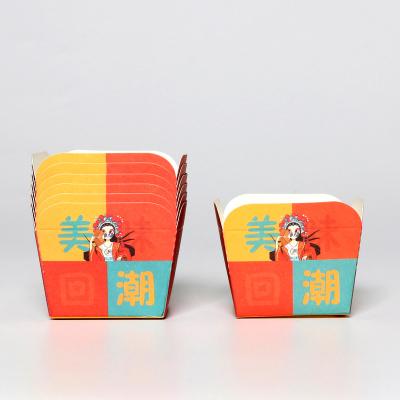 China Square Opening Food Grade Collapsible Cake Dessert Box / Cup