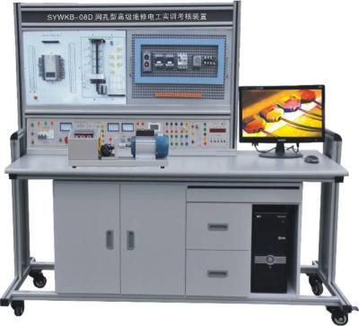 China Aumentar as competências técnicas Equipamento profissional Manutenção Eletrônico Dispositivo de teste de formação à venda