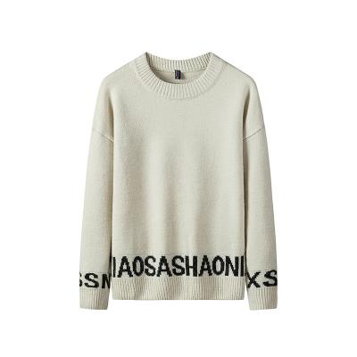 China Suéter casual para hombre Autumn Winter Sweater Multicolor Customized del jersey de S-4XL en venta
