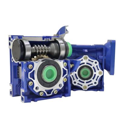 China High Efficiency NMRV NRV SERIES Gearbox NMRV30 40 Small Worm Gear Speed Reducer 50 63 With AC Motor DC Motor for sale