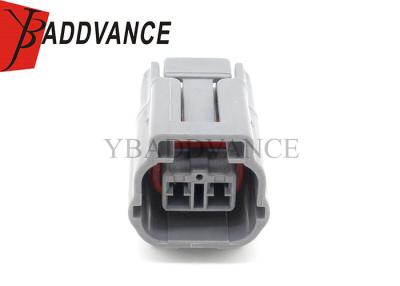 China 6189-0640 2 Way 2.3 090 Series Sumitomo Ambient Temp Sensor Connector for sale