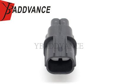 China 6188-0590 2 Pin Wire 1.3 mm HX .040 Honda Male Connector for sale