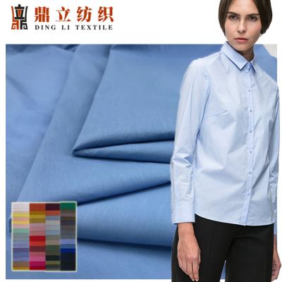 中国 50D友好的なタイによって染められるワイシャツのポプリンの編まれた生地148cmの幅Eco 販売のため