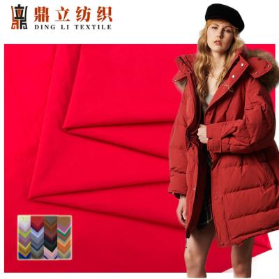 中国 防水Deluster 40d Ripstopのナイロン生地148cmのナイロン ポリアミドの生地 販売のため