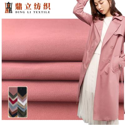 중국 40x15D 일반 면 염색 폴리에스터 원단 198gsm 남성 정장 소재 판매용