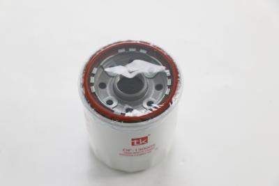 Κίνα Φίλτρο πετρελαίου κινητήρα Toyota Corolla Flower Crown 90915-YZZN1/90915-TA001/90915-YZZN2/90915-YZZM3 προς πώληση