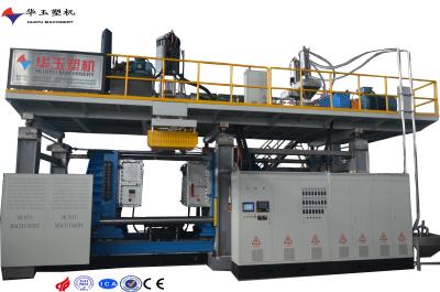 China HUAYU2000-10 Máquina de moldagem por sopro - Projeto de baixa manutenção para operação contínua em larga escala à venda