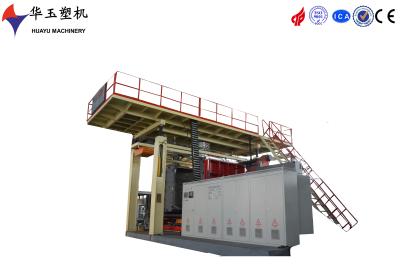 China 2000L Two-Layer Blow Molding Machine For Chemical Hazardous Material And Industies for sale