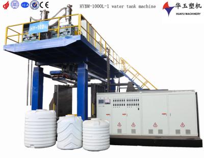 China Sturdy HUAYU 2000L 1LAYER Blow Moulding Machine Durable Construction for Vacuum Loaded Plastic Manufacturing for sale