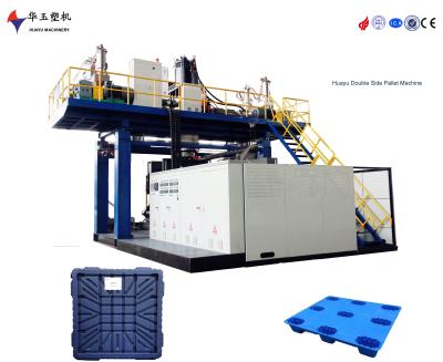 China Huayu 2layers Double Side Plastic Pallet Blow Moulding Machine Customized Voltage MOOG 200point Parison Control for sale