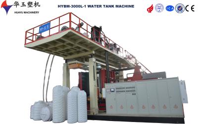 China Huayu 5000L 1layer Hdpe plastic water tank blow moulding machine for sale