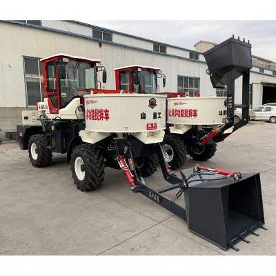 China Portable Lightweight Aggregate Concrete Grass Feed Equipment Construction Site Dry Mix Mixer for sale