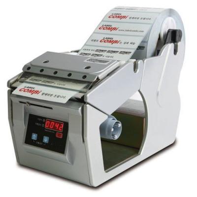 China Automatic Electric Automatic Food Label Dispenser X-130 Sticker Stripper Machine for sale