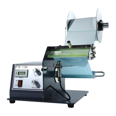 China Automatic Beverage Label Dispenser Label Stripper Electric Label Stripping Machine 118C for sale