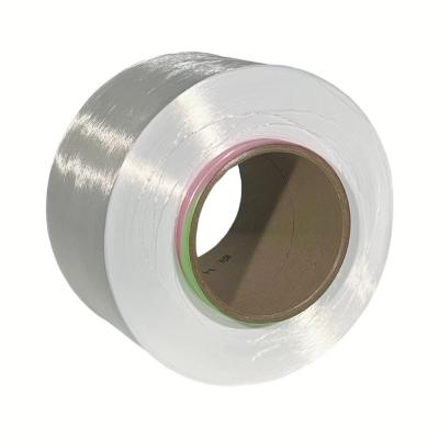 China Anti-Bacteria Factory direct sale 100% POLYESTER Recycled Yarn FDY 20D/24F AA Grade for sale