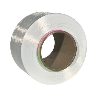 China Anti-Bacteria 100% Polyester Recycled yarn FDY SD 20D/24F AA Grade spun white silk RW PES for sale