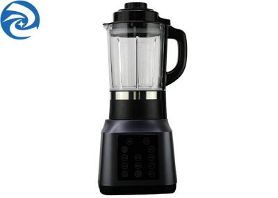 中国 800W混合機を壊すスマートなチョッパーの肉挽き器のジューサー1700mlの壁 販売のため