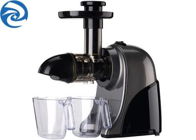 中国 150W横の多機能のジューサー機械220V sS304 販売のため