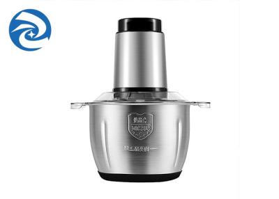 中国 3Lチョッパーの肉挽き器のジューサー2L 250W 300Wの家の電気肉挽き器 販売のため