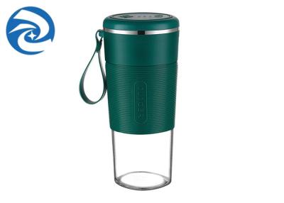 中国 300mlの携帯用および充電電池ジュースの混合機18000rpm 10oz 販売のため