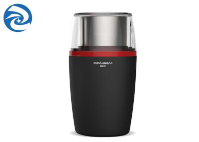 中国 電気150W小さいPulverizer機械304ステンレス鋼 販売のため