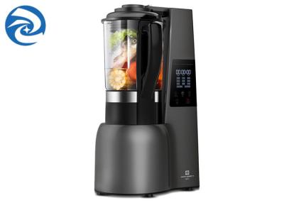 中国 SS304チョッパーの肉挽き器のジューサーの壁の壊れ目機械2200W 販売のため