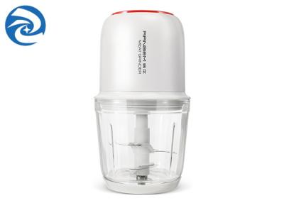 中国 ベビーフードのチョッパーの肉挽き器のジューサー600ml 16000 RPM 販売のため