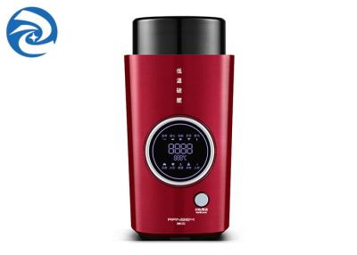 中国 混合機を壊す200W壁 販売のため