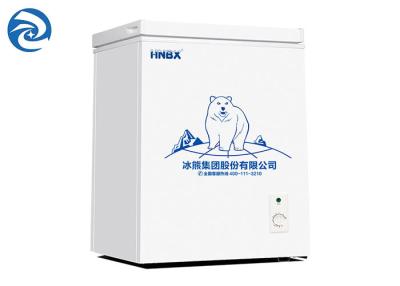 中国 4.8のCu ft 136L商業小型冷却装置、上の開始温度のキャビネット 販売のため