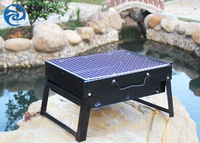 中国 35cm×27cm×20cmのステンレス鋼の携帯用折りたたみBBQ 販売のため