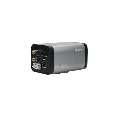 China 8.0 MP Hot Sale Super High Definition Low Latency 12G SDI Low Vision 8.0 Camera rs232 for sale